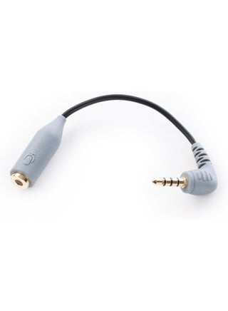 BY-CIP2 Microphone Adapter cable TRS-TRRS